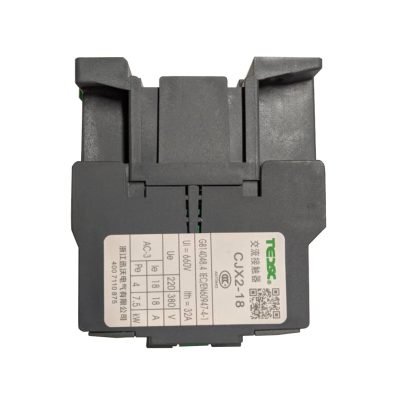 APlusLift 2-Post Car Lift Power Unit Contactor - 220V