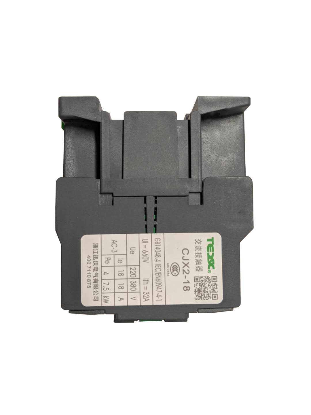 APlusLift 2-Post Car Lift Power Unit Contactor - 220V